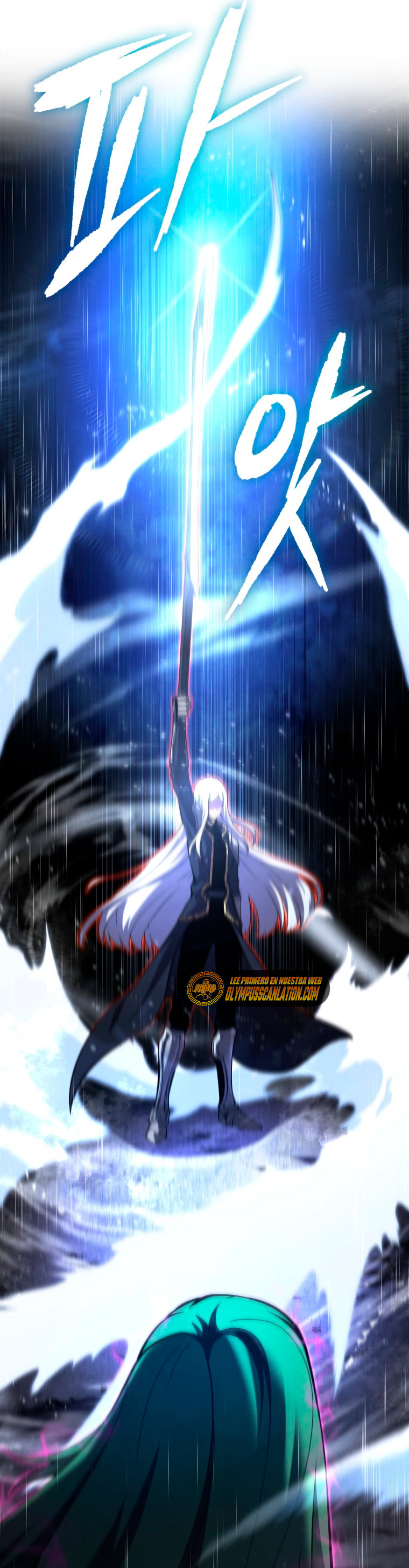 Read El hijo menor del maestro de la espada ES Manga Online