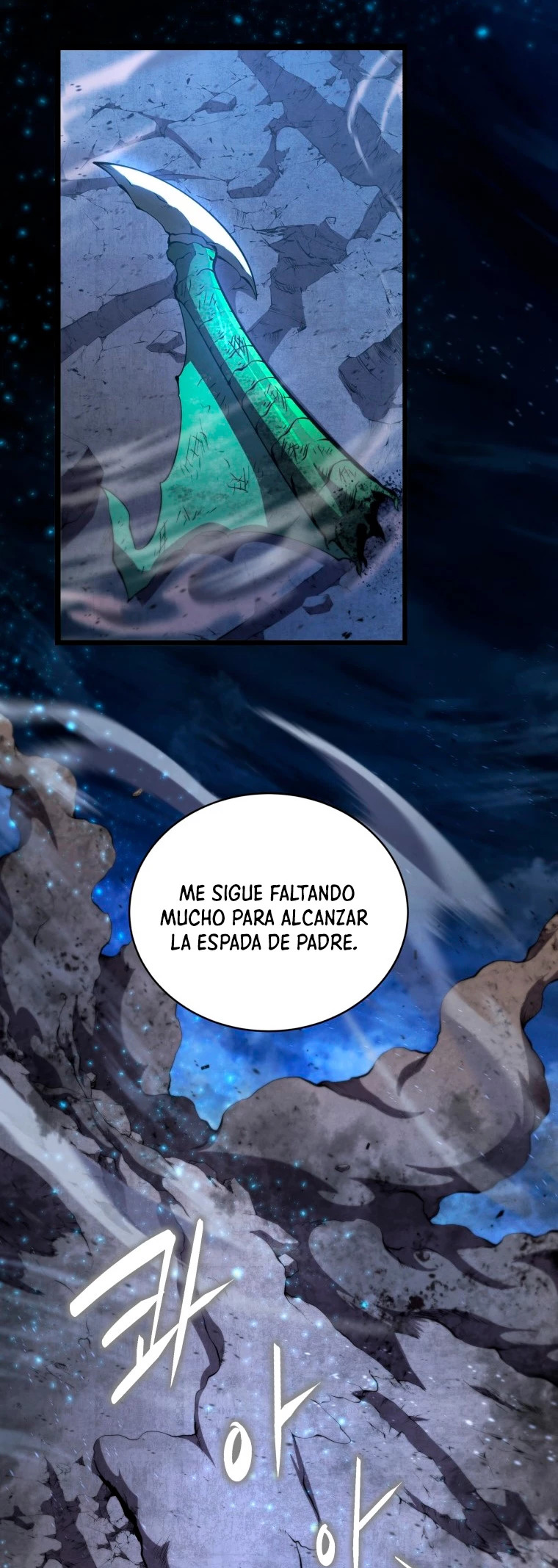 Read El hijo menor del maestro de la espada ES Manga Online