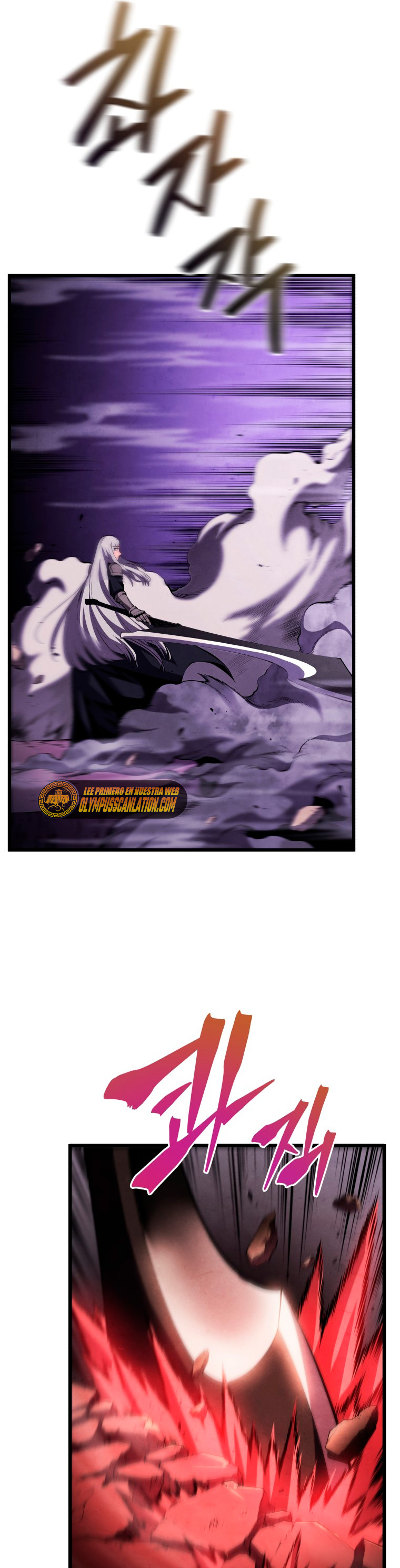 Read El hijo menor del maestro de la espada ES Manga Online