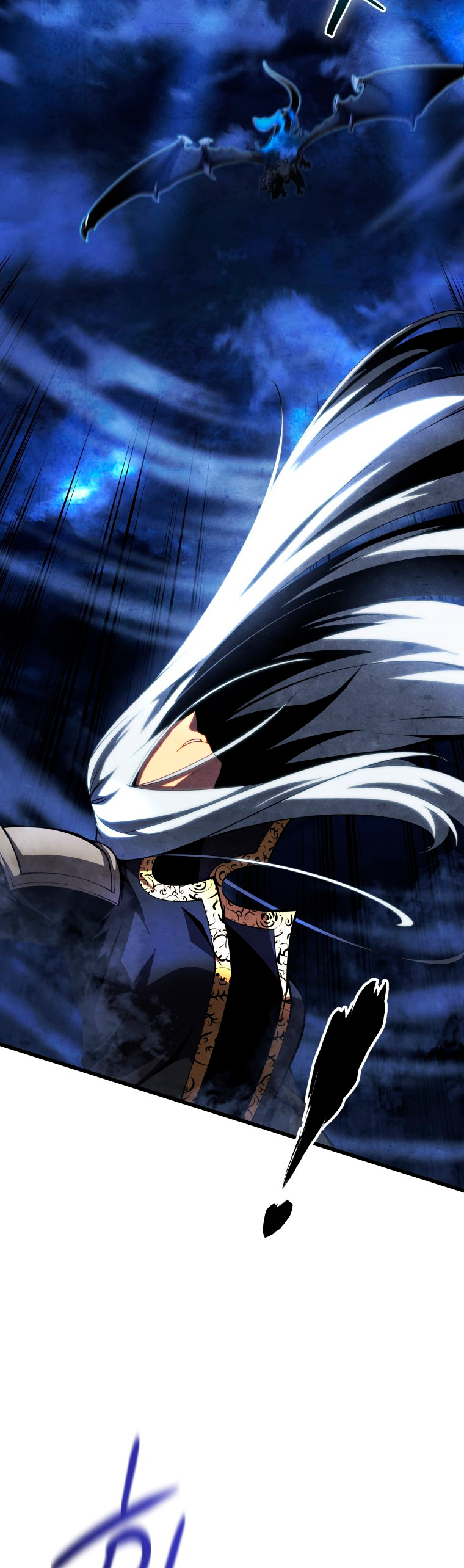 Read El hijo menor del maestro de la espada ES Manga Online