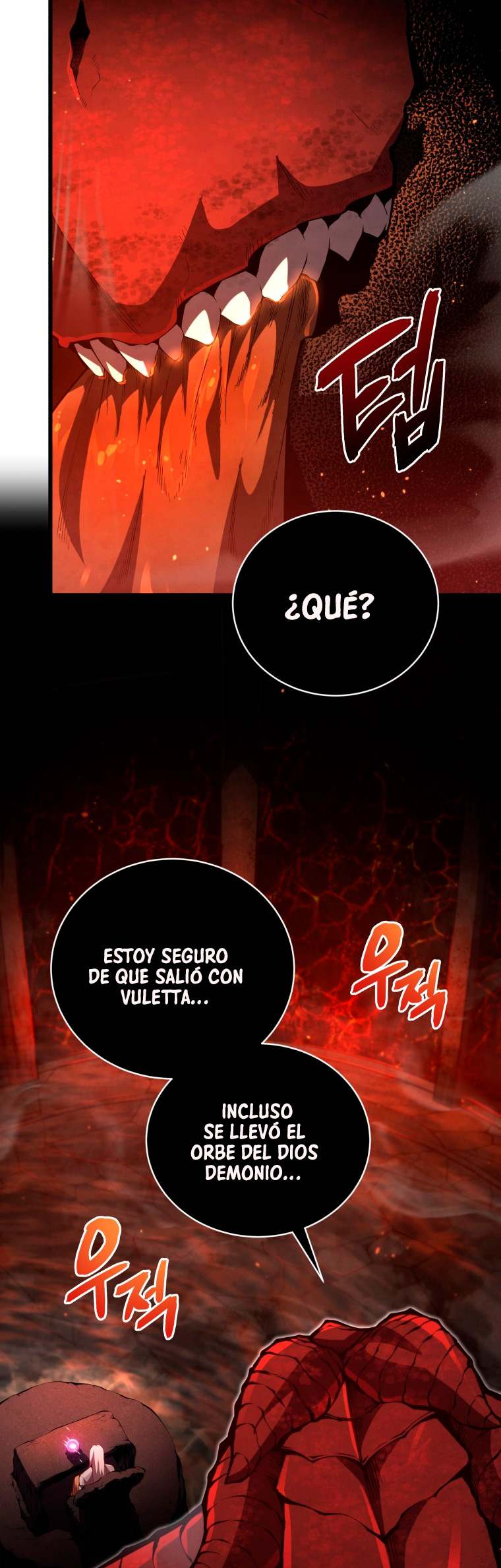 Read El hijo menor del maestro de la espada ES Manga Online