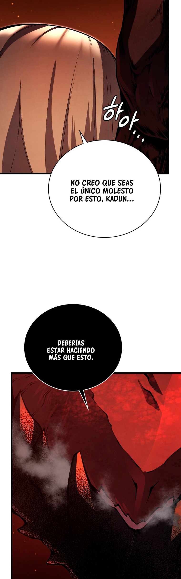 Read El hijo menor del maestro de la espada ES Manga Online