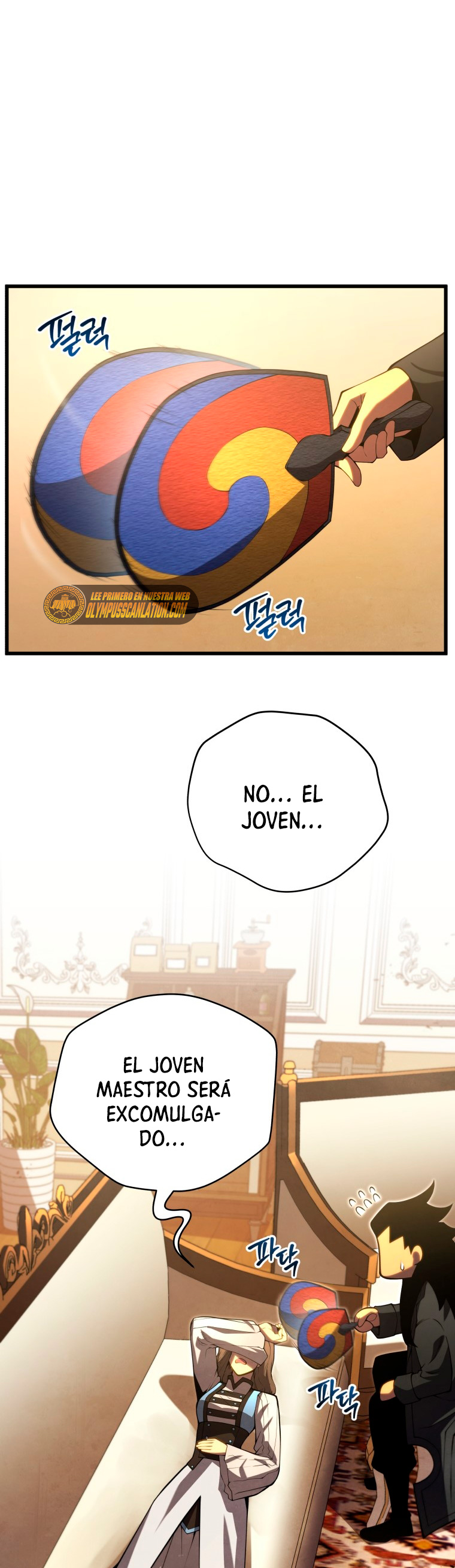 Read El hijo menor del maestro de la espada ES Manga Online