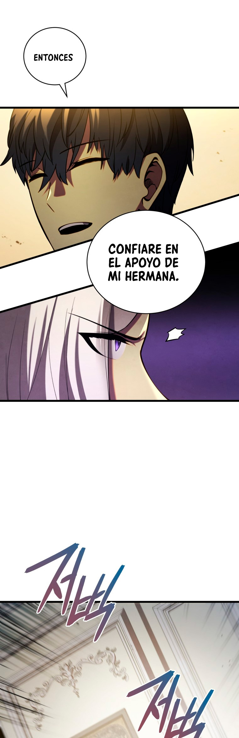 Read El hijo menor del maestro de la espada ES Manga Online