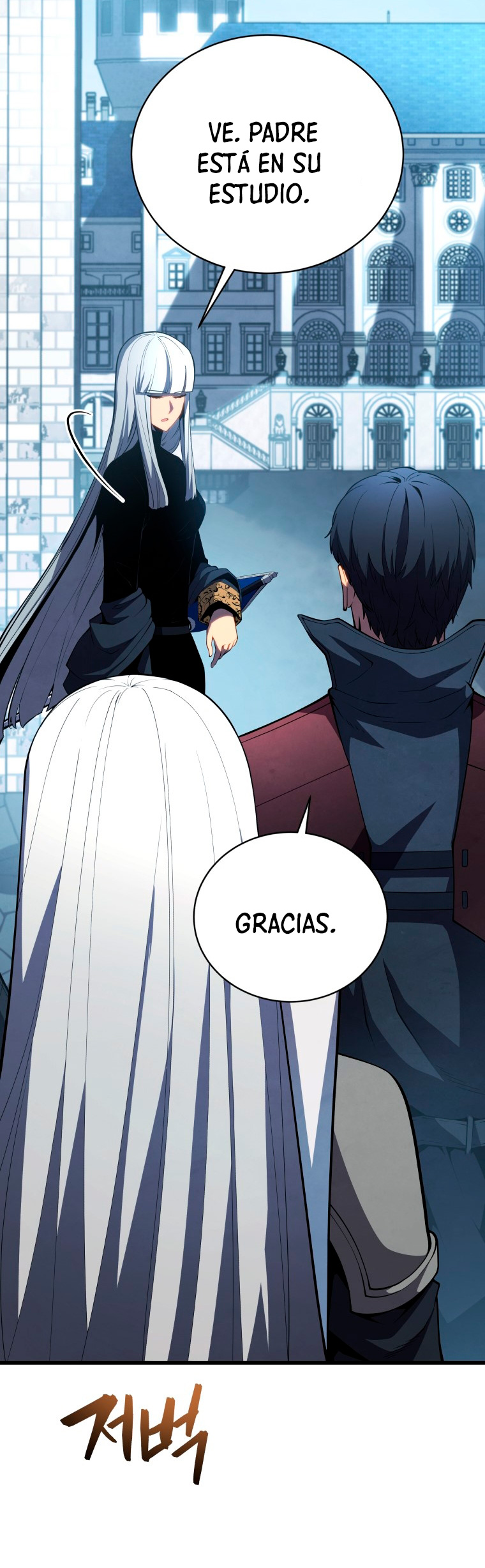 Read El hijo menor del maestro de la espada ES Manga Online