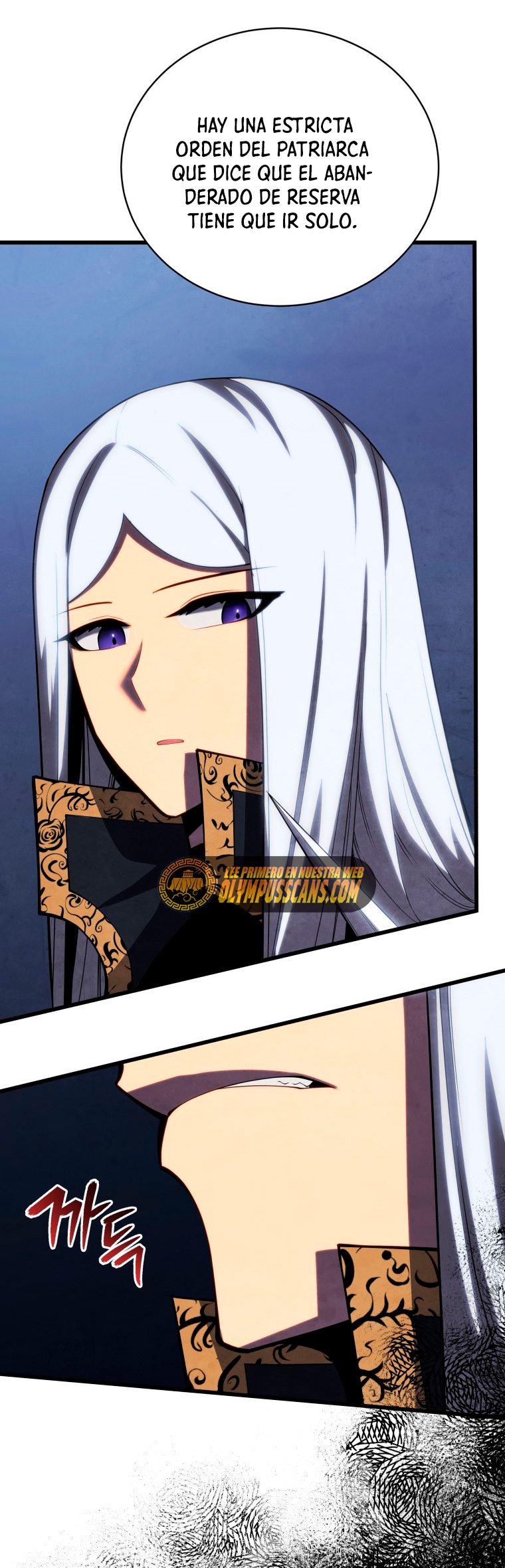 Read El hijo menor del maestro de la espada ES Manga Online