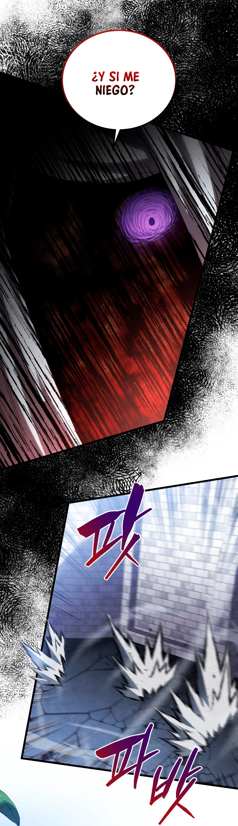 Read El hijo menor del maestro de la espada ES Manga Online