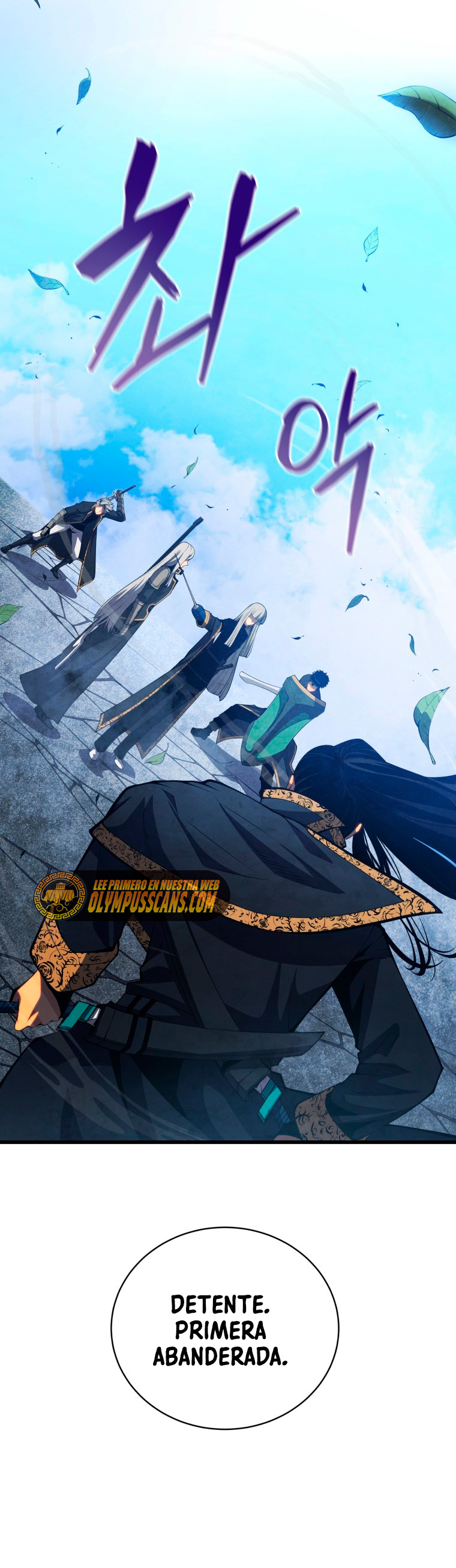 Read El hijo menor del maestro de la espada ES Manga Online
