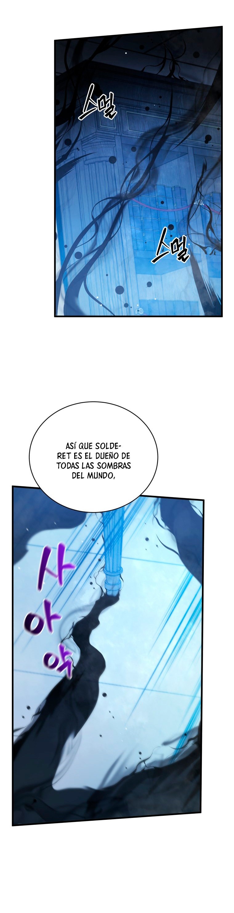 Read El hijo menor del maestro de la espada ES Manga Online