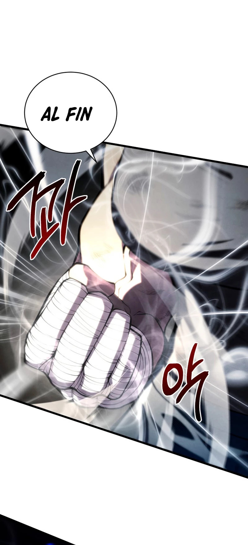 Read El hijo menor del maestro de la espada ES Manga Online