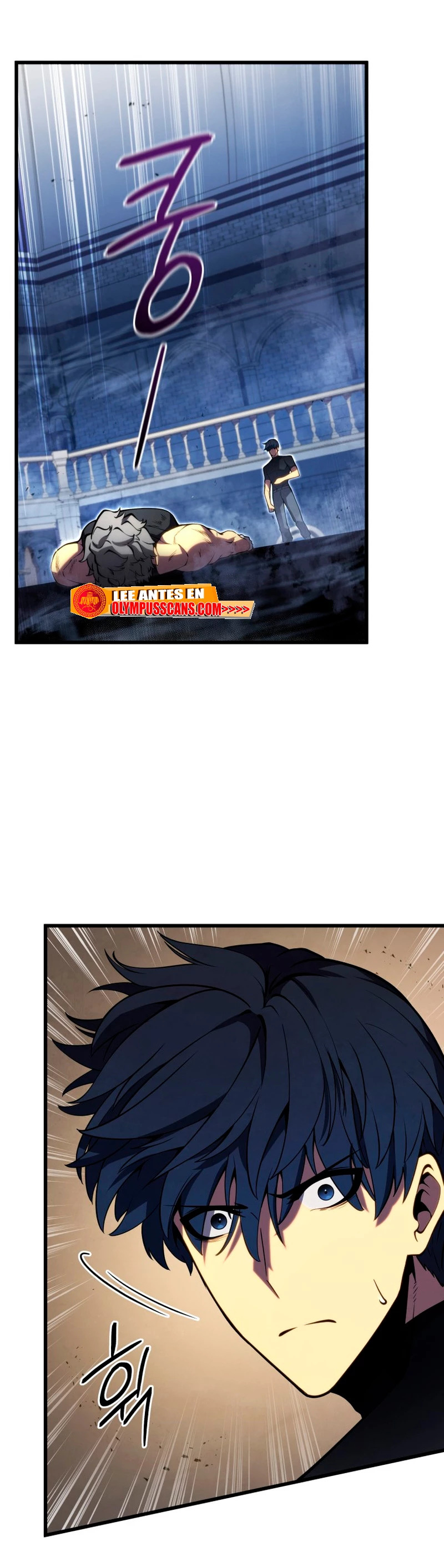 Read El hijo menor del maestro de la espada ES Manga Online