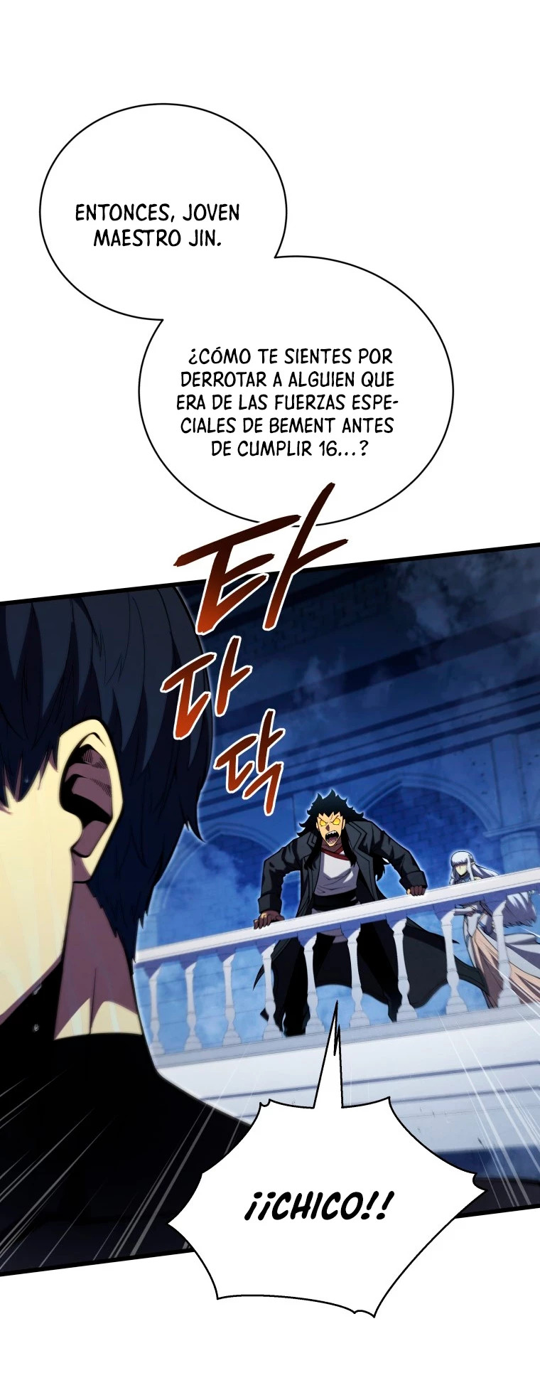 Read El hijo menor del maestro de la espada ES Manga Online