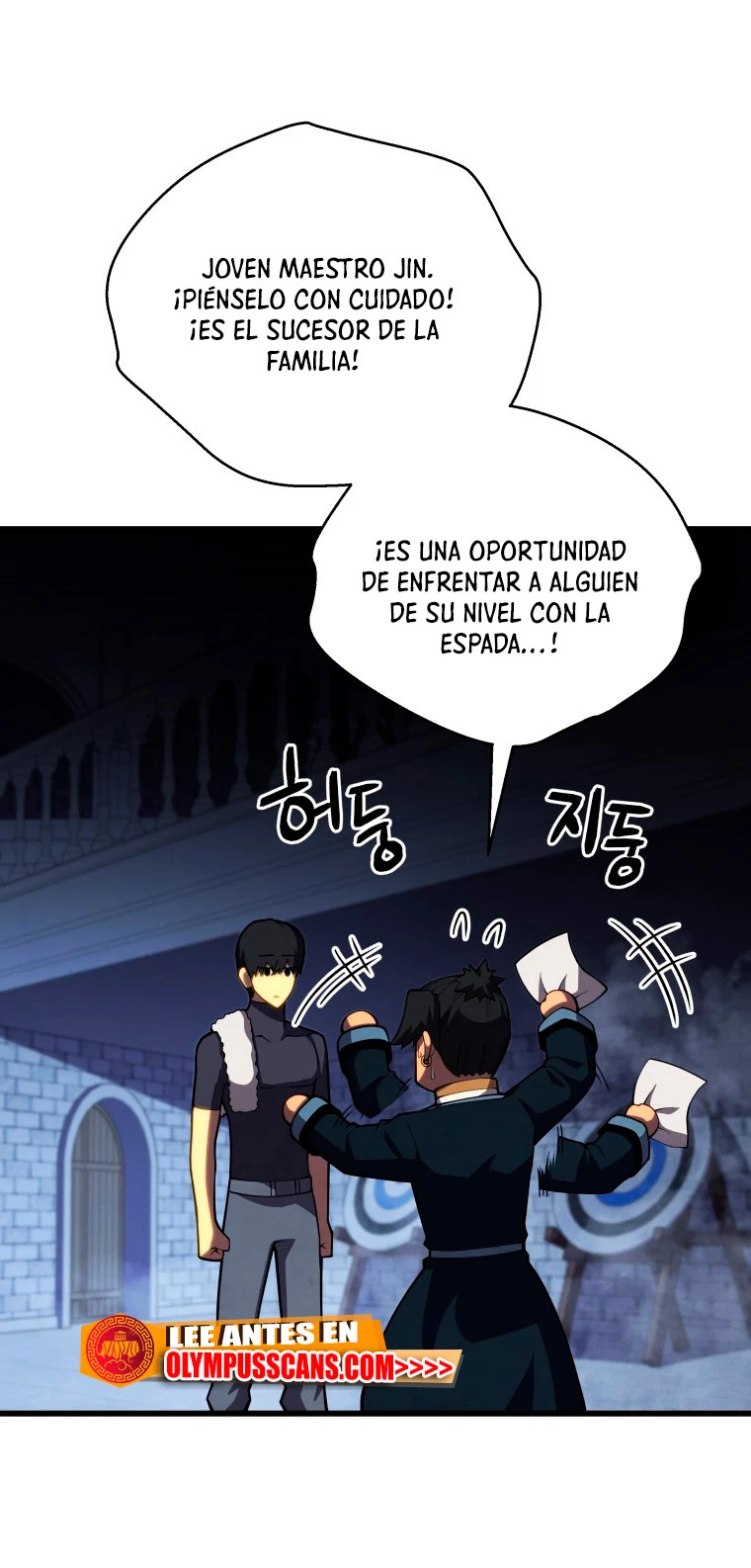 Read El hijo menor del maestro de la espada ES Manga Online