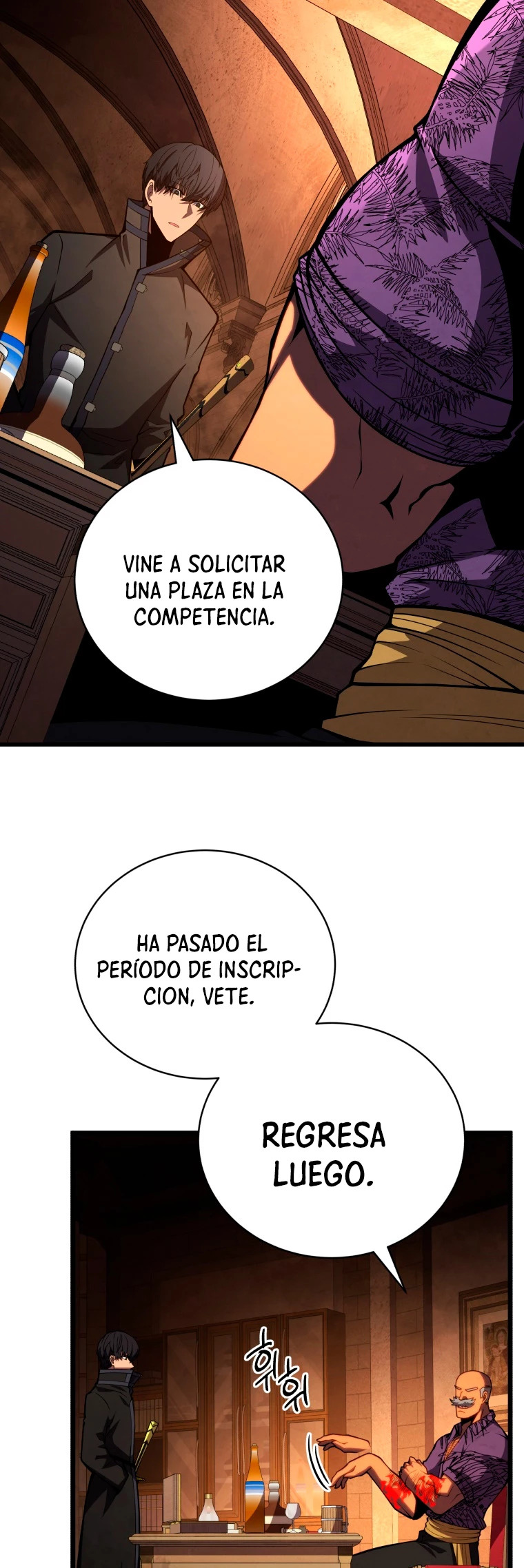 Read El hijo menor del maestro de la espada ES Manga Online