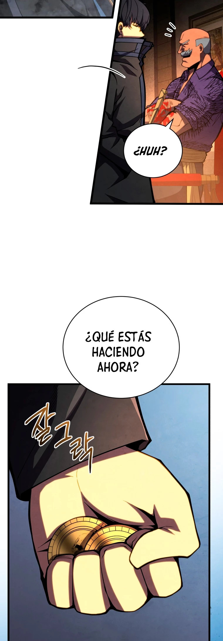 Read El hijo menor del maestro de la espada ES Manga Online