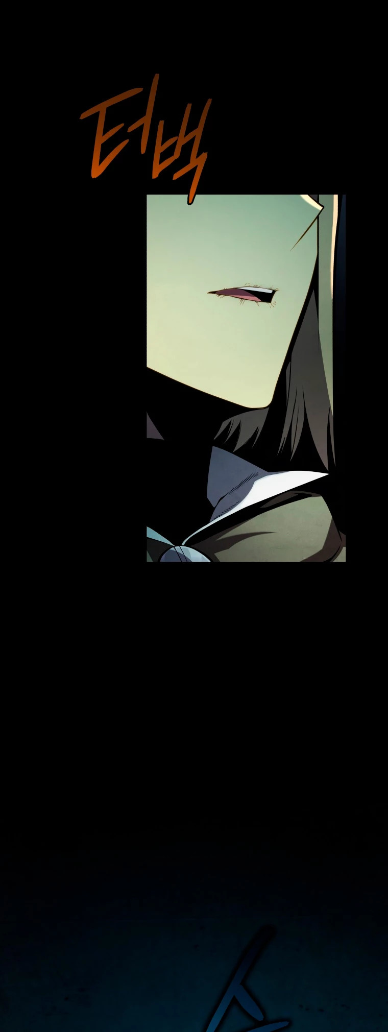 Read El hijo menor del maestro de la espada ES Manga Online