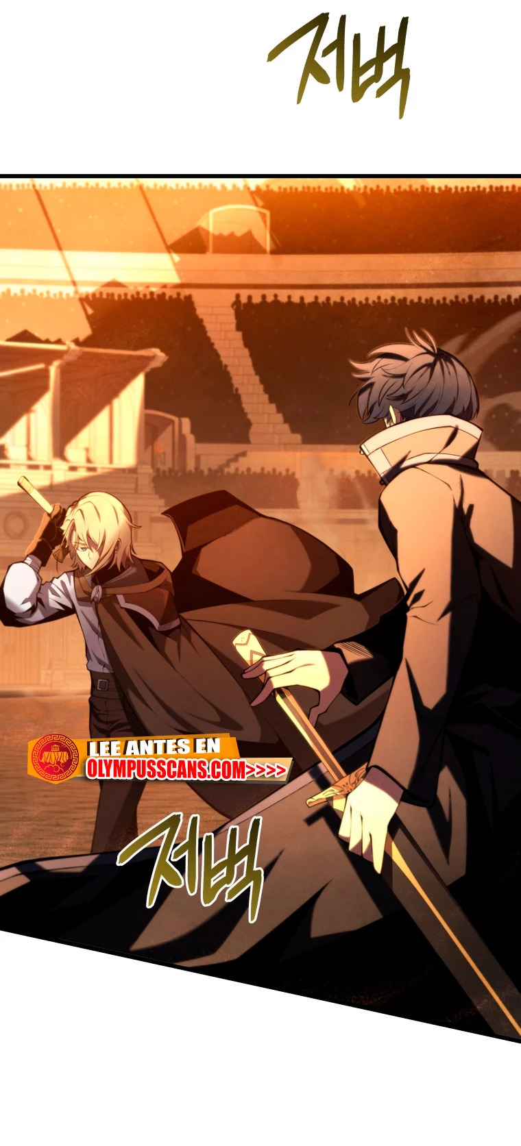Read El hijo menor del maestro de la espada ES Manga Online