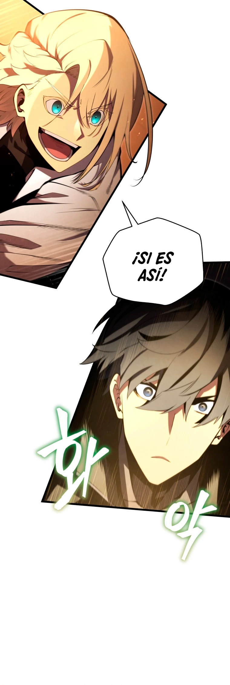 Read El hijo menor del maestro de la espada ES Manga Online