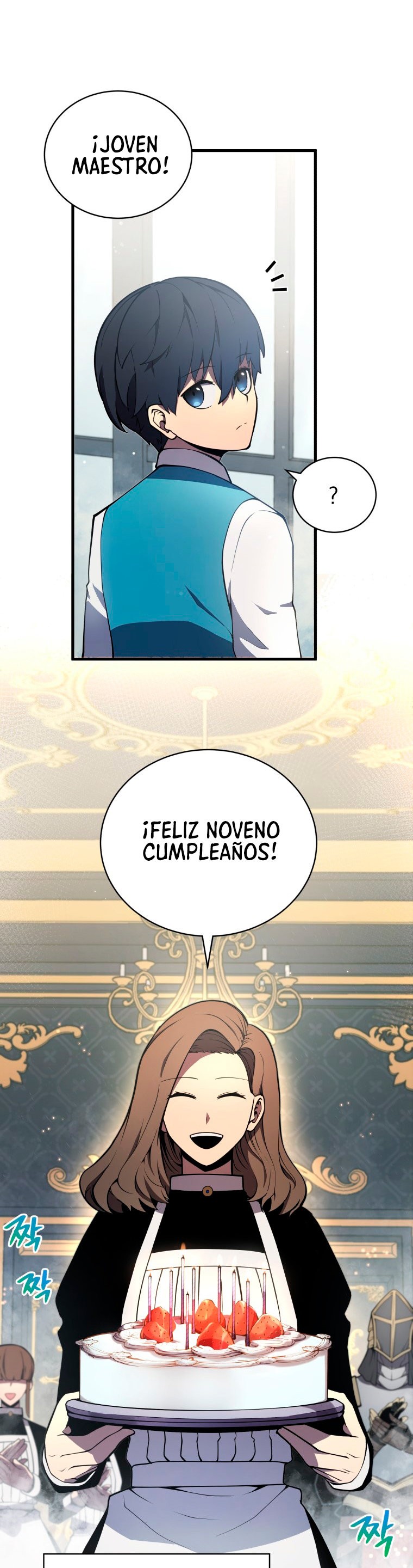 Read El hijo menor del maestro de la espada ES Manga Online