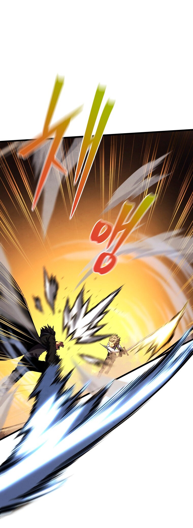 Read El hijo menor del maestro de la espada ES Manga Online