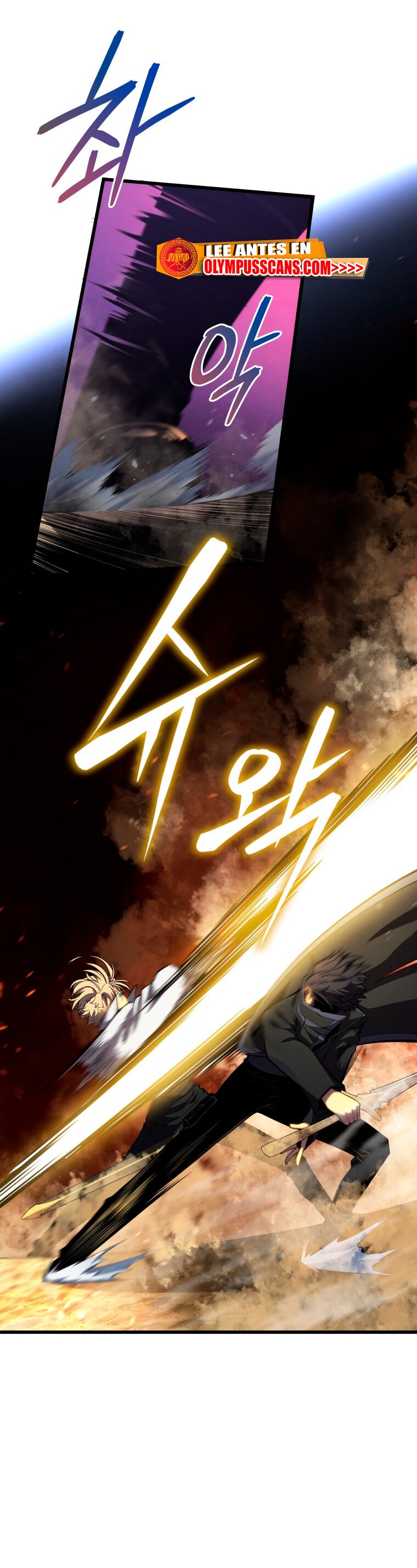 Read El hijo menor del maestro de la espada ES Manga Online