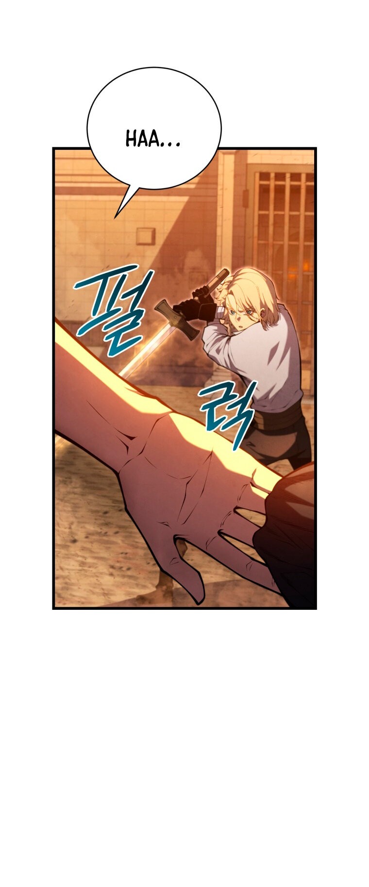 Read El hijo menor del maestro de la espada ES Manga Online