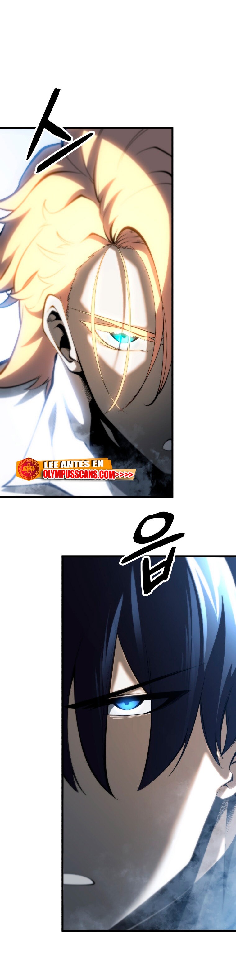 Read El hijo menor del maestro de la espada ES Manga Online
