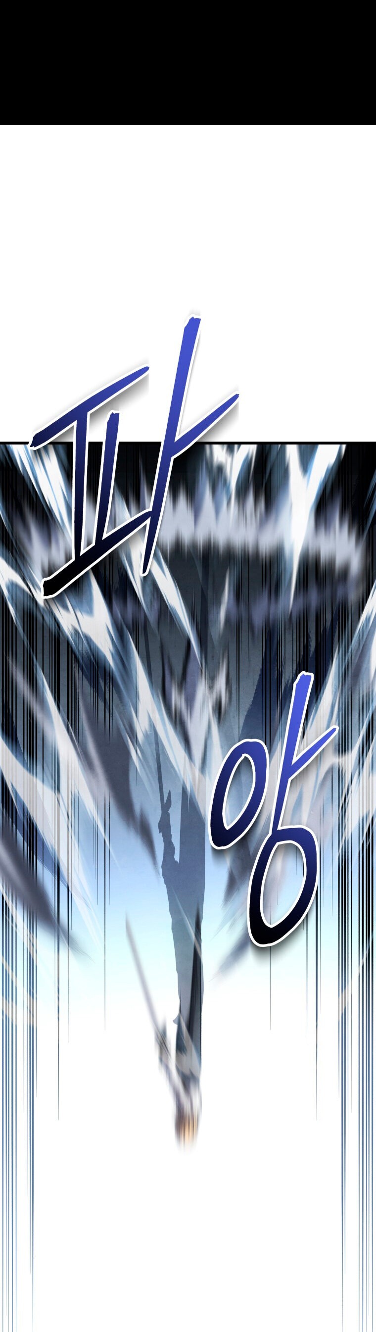 Read El hijo menor del maestro de la espada ES Manga Online