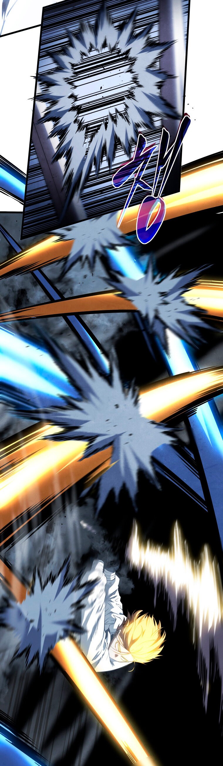 Read El hijo menor del maestro de la espada ES Manga Online