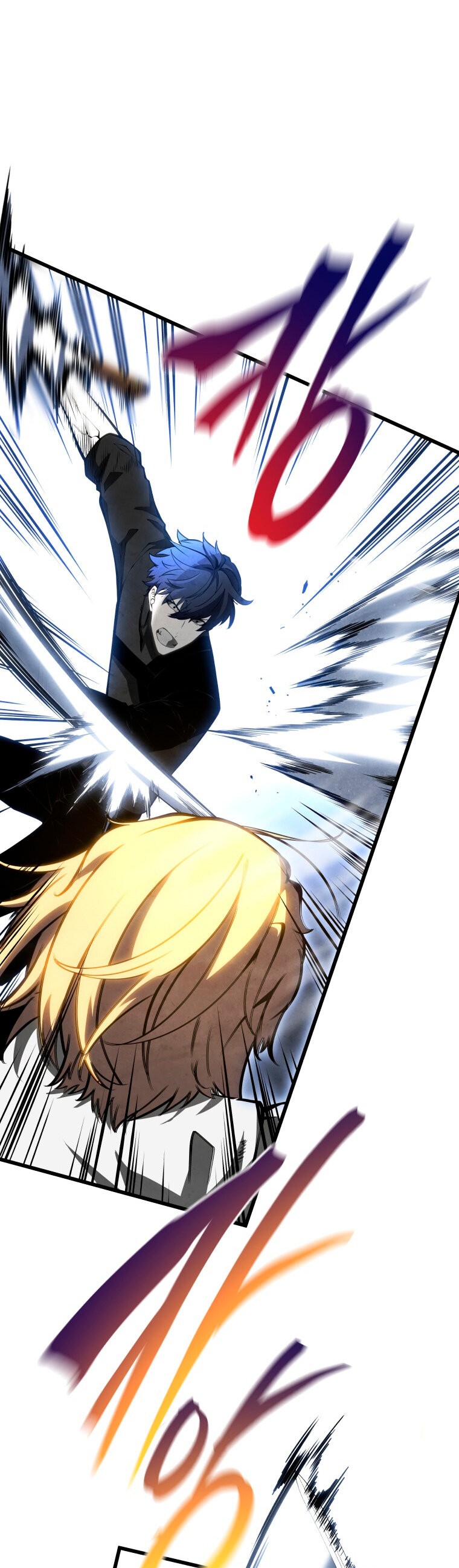 Read El hijo menor del maestro de la espada ES Manga Online
