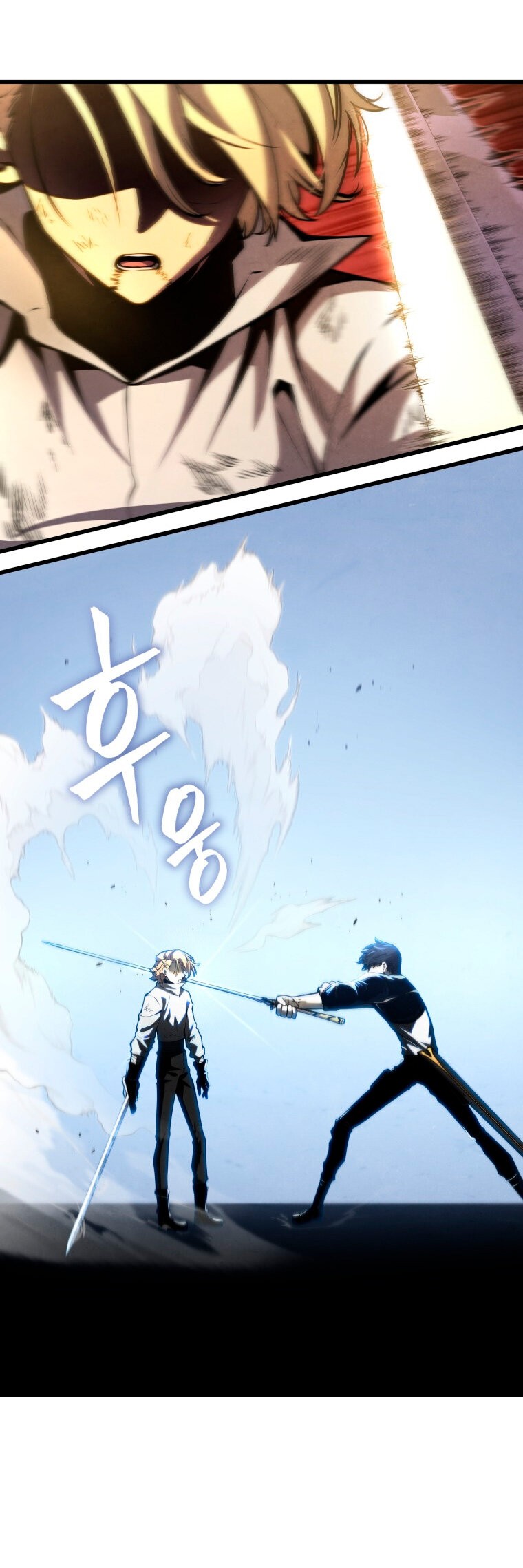 Read El hijo menor del maestro de la espada ES Manga Online