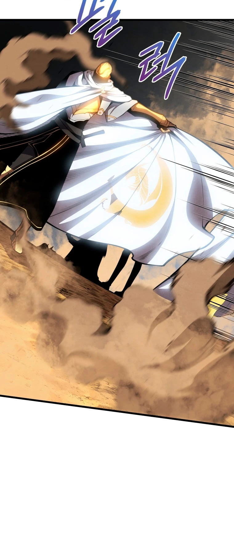 Read El hijo menor del maestro de la espada ES Manga Online