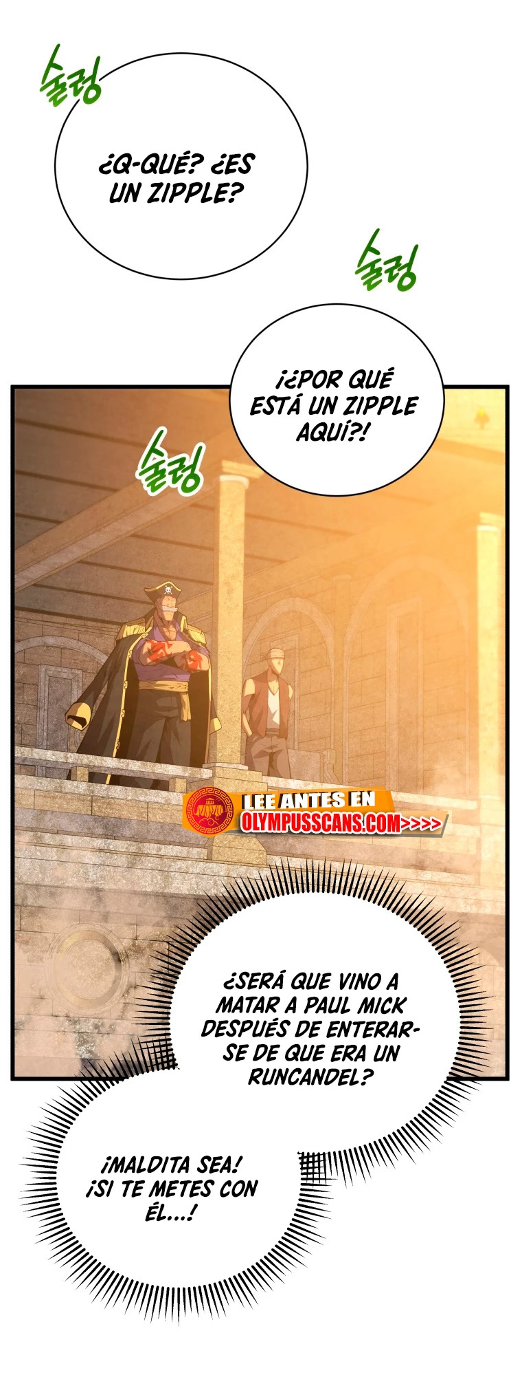 Read El hijo menor del maestro de la espada ES Manga Online