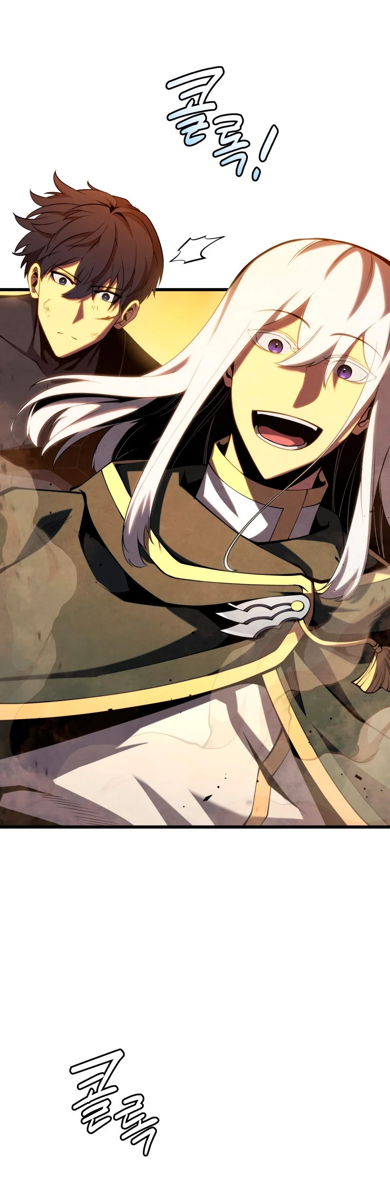 Read El hijo menor del maestro de la espada ES Manga Online