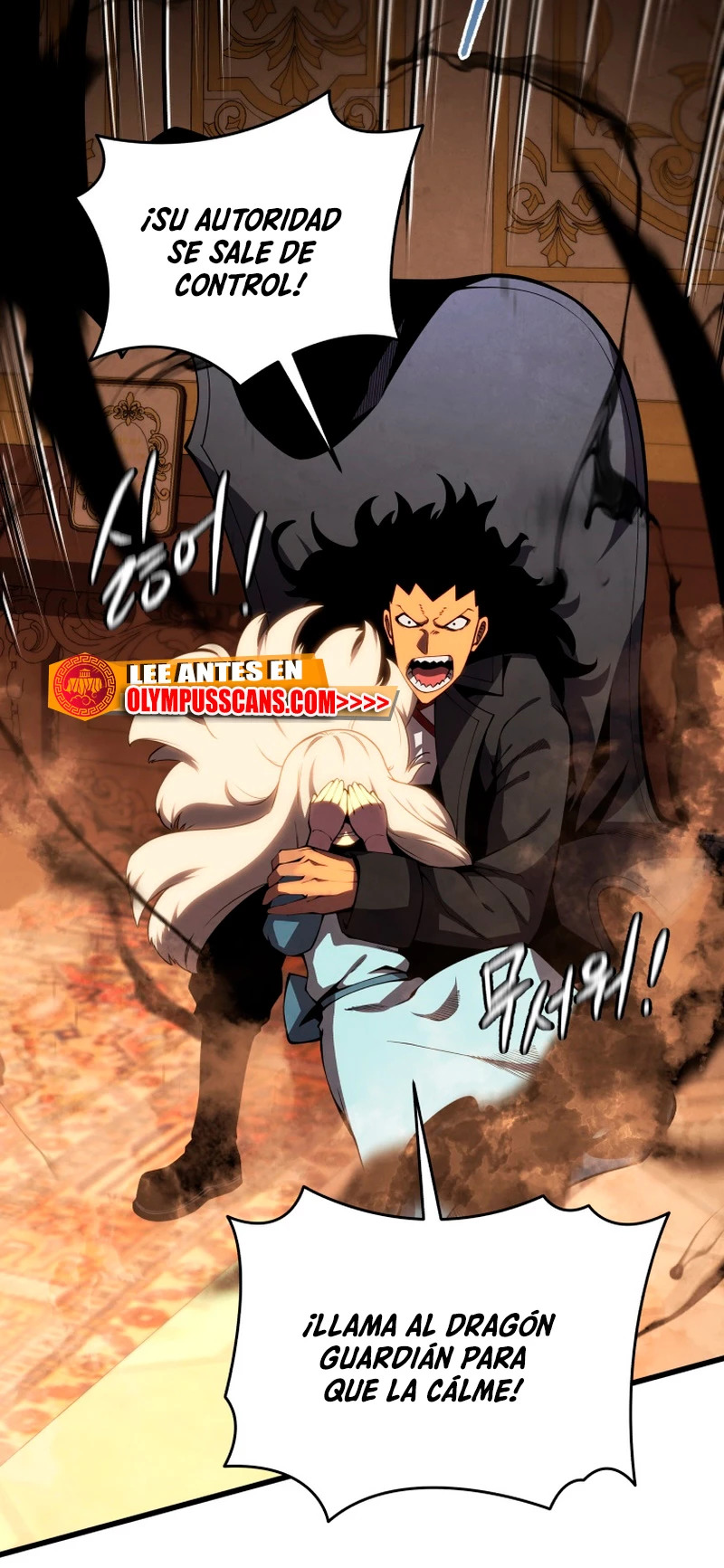 Read El hijo menor del maestro de la espada ES Manga Online
