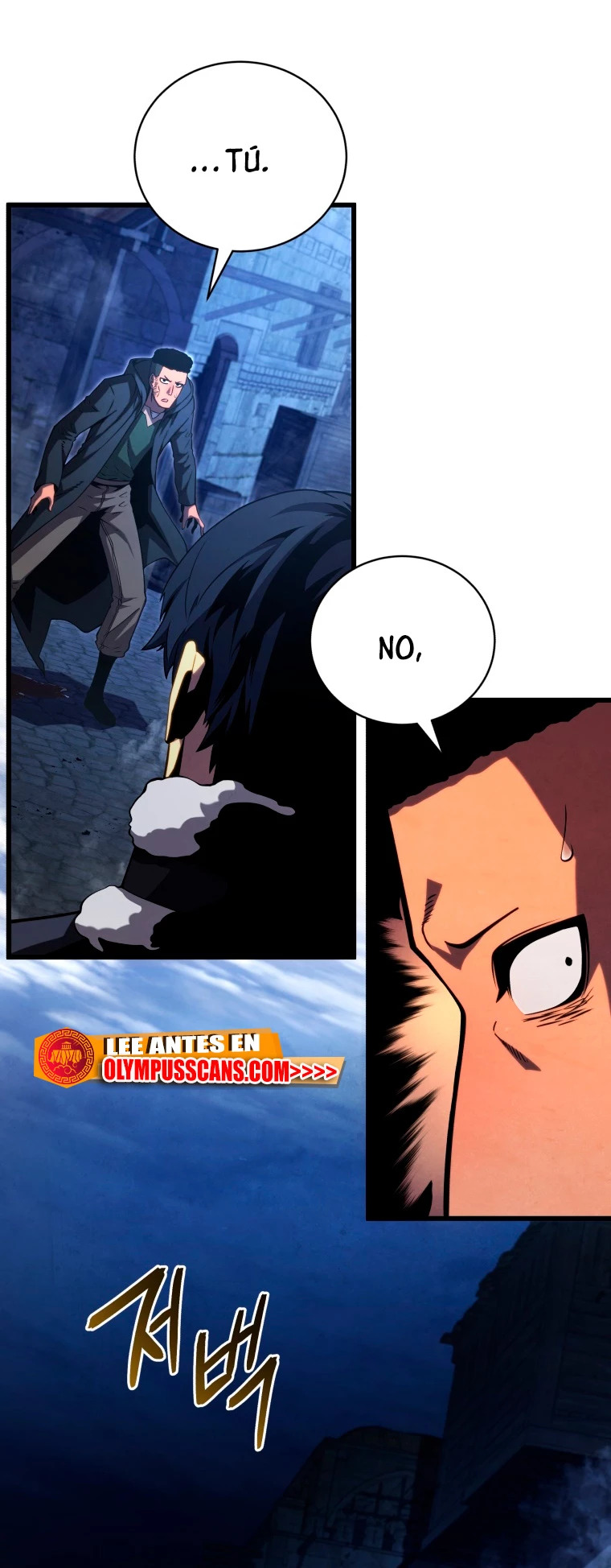 Read El hijo menor del maestro de la espada ES Manga Online