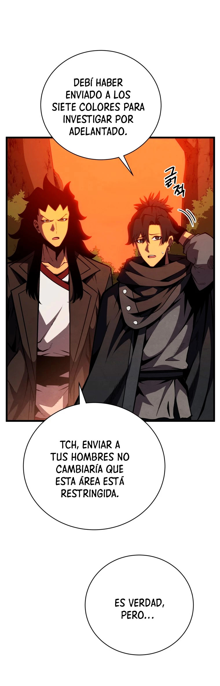 Read El hijo menor del maestro de la espada ES Manga Online