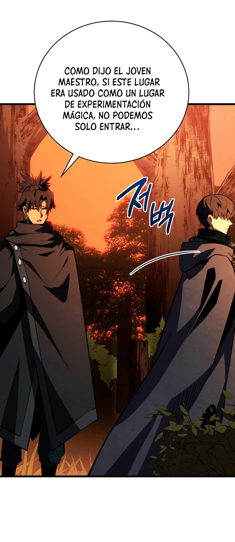 Read El hijo menor del maestro de la espada ES Manga Online