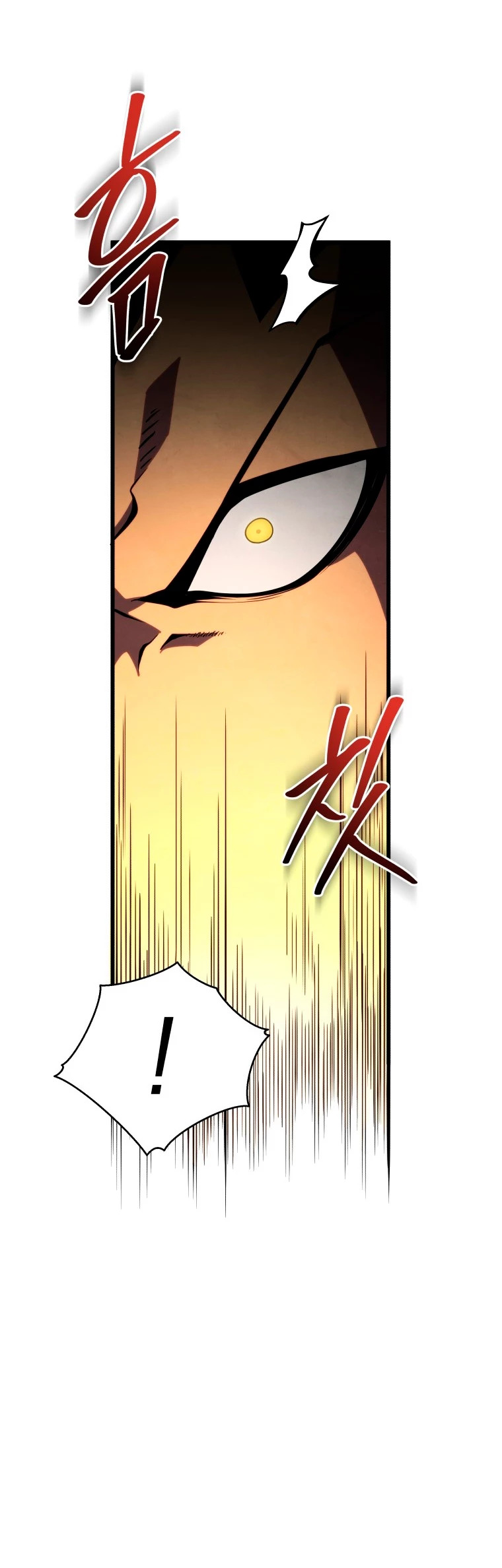 Read El hijo menor del maestro de la espada ES Manga Online