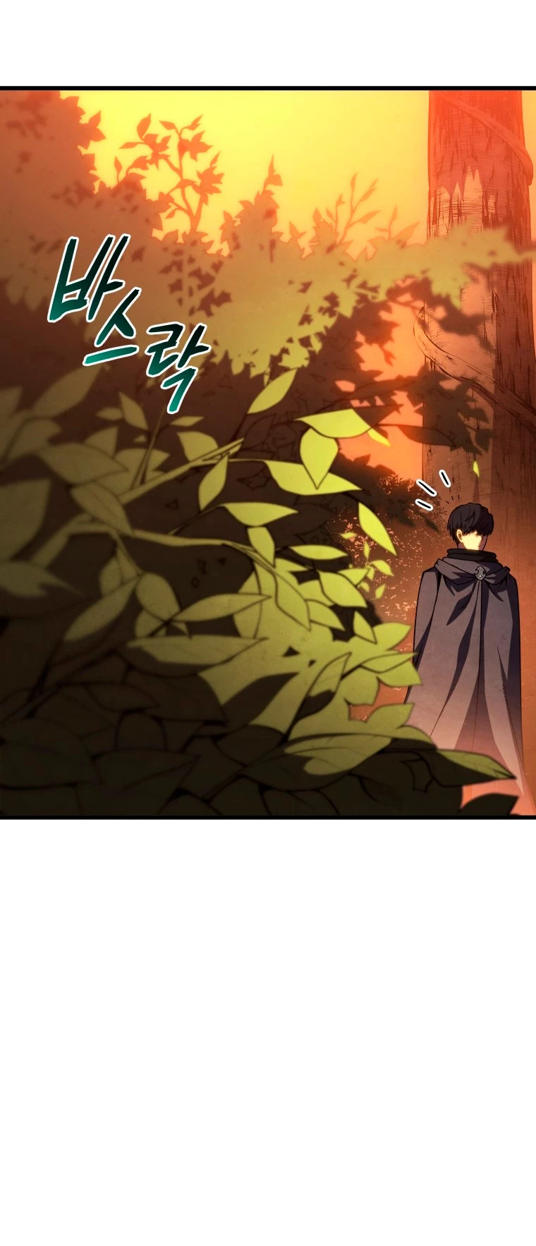 Read El hijo menor del maestro de la espada ES Manga Online