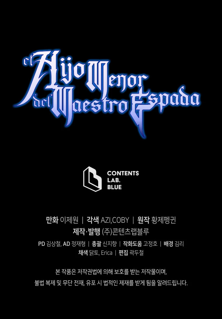 Read El hijo menor del maestro de la espada ES Manga Online