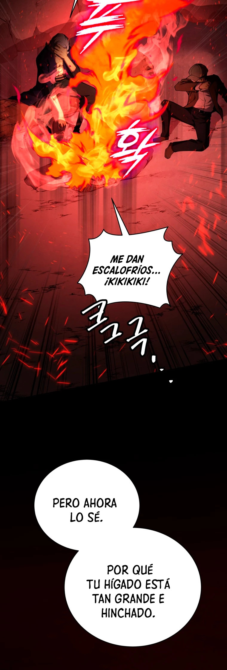 Read El hijo menor del maestro de la espada ES Manga Online