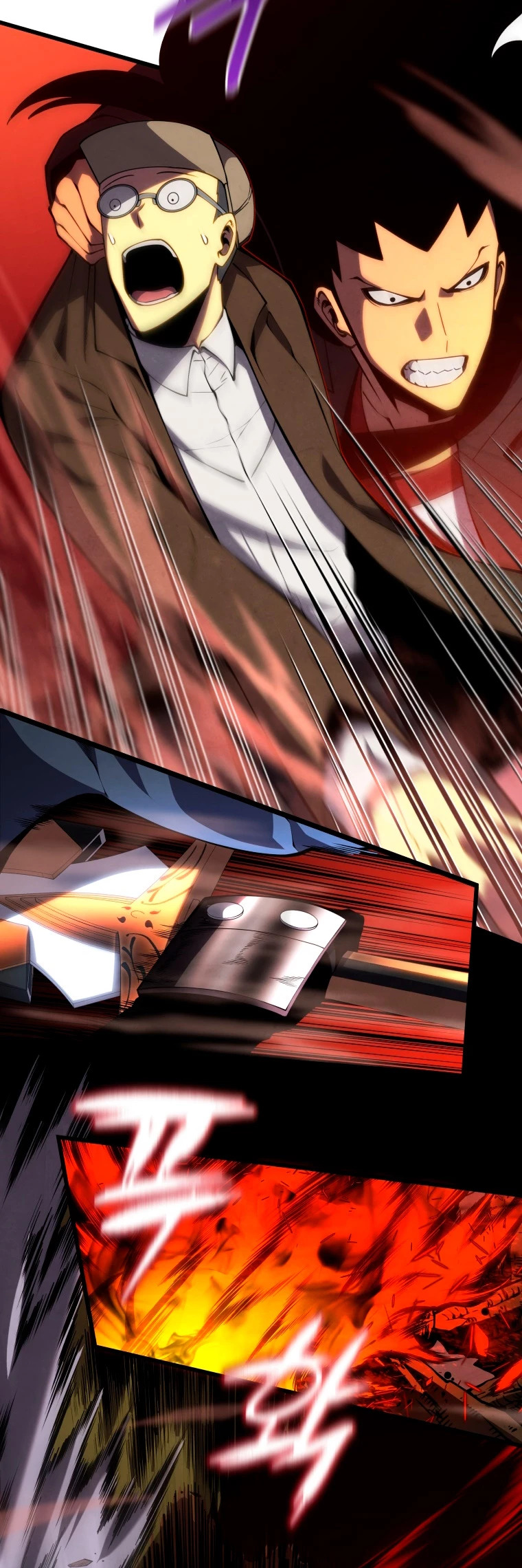 Read El hijo menor del maestro de la espada ES Manga Online