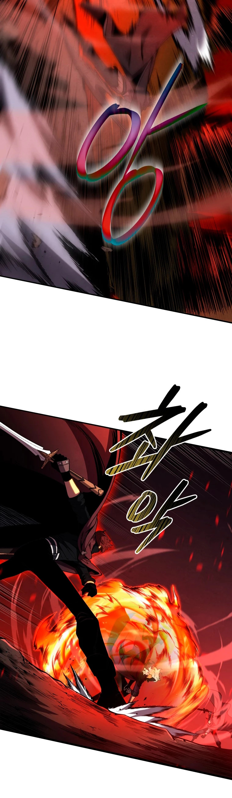 Read El hijo menor del maestro de la espada ES Manga Online