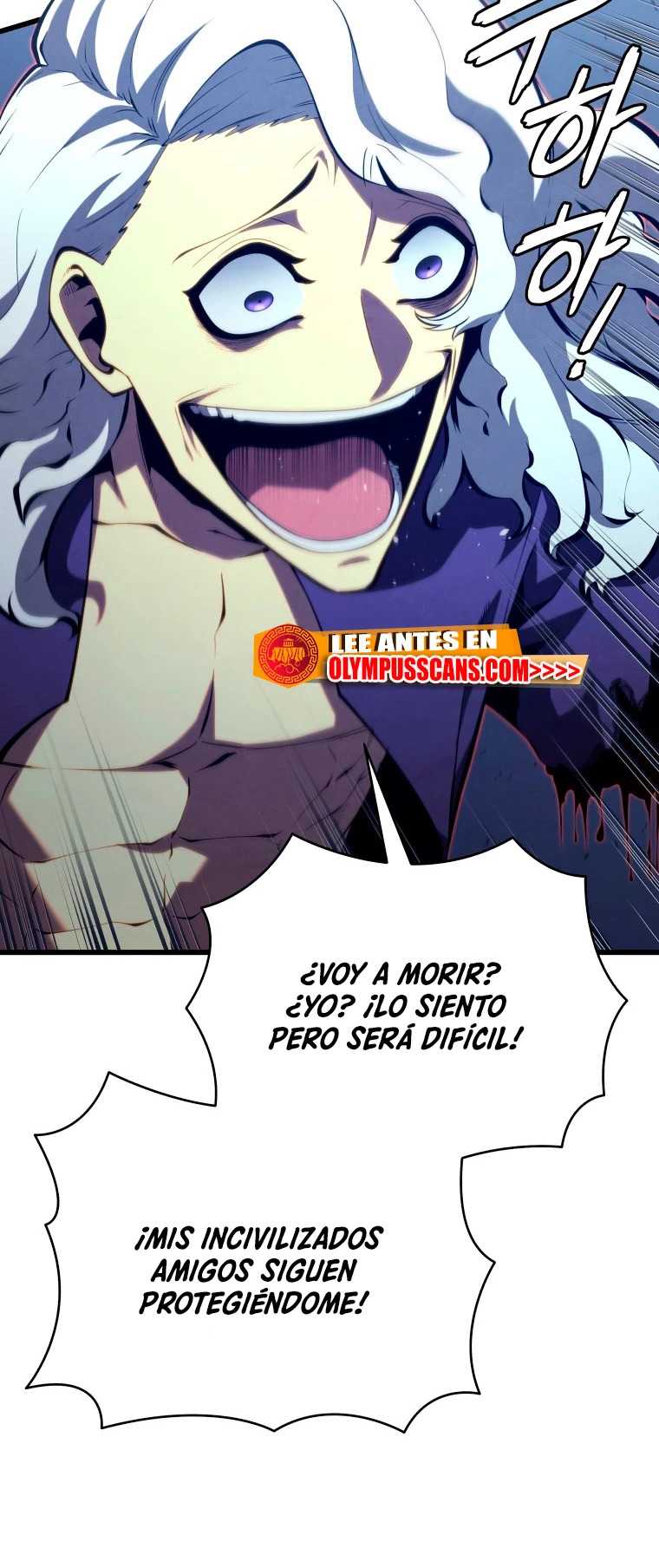 Read El hijo menor del maestro de la espada ES Manga Online