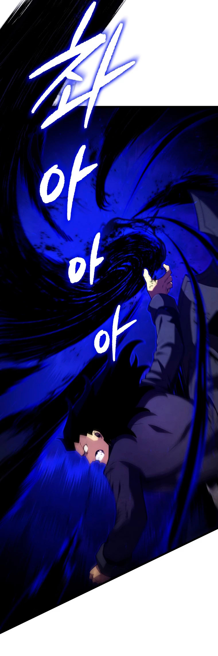 Read El hijo menor del maestro de la espada ES Manga Online