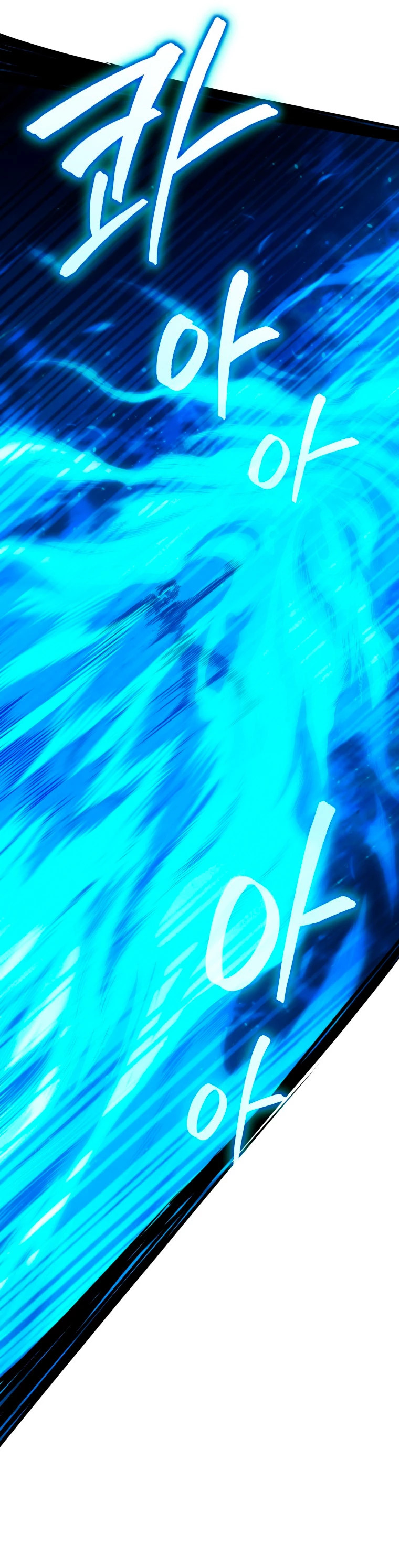 Read El hijo menor del maestro de la espada ES Manga Online