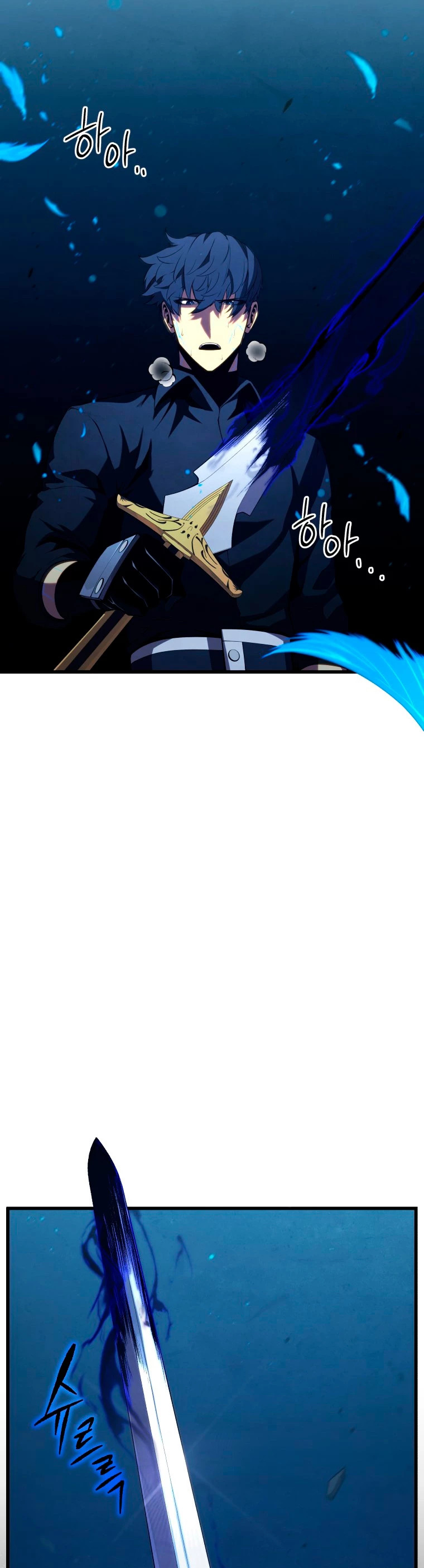 Read El hijo menor del maestro de la espada ES Manga Online