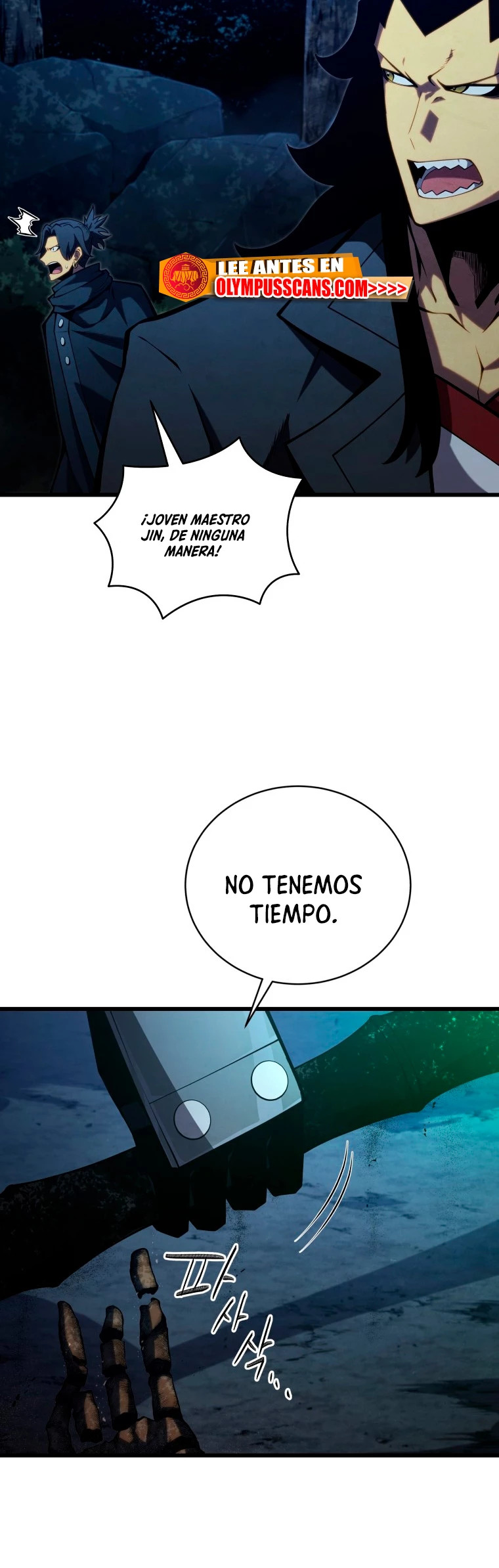 Read El hijo menor del maestro de la espada ES Manga Online
