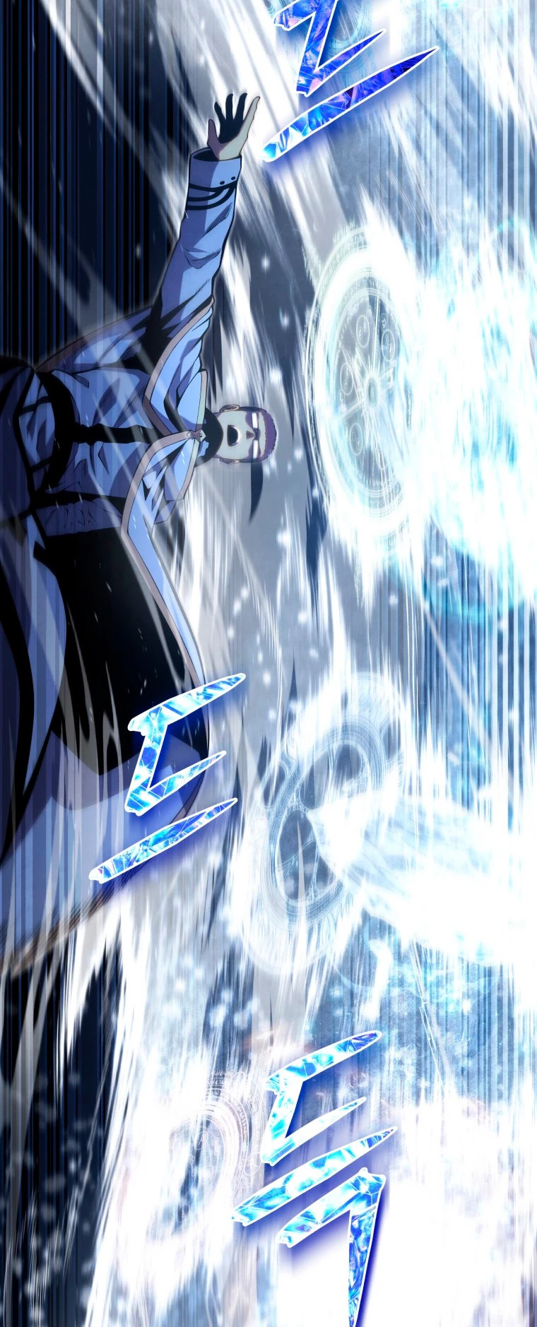 Read El hijo menor del maestro de la espada ES Manga Online